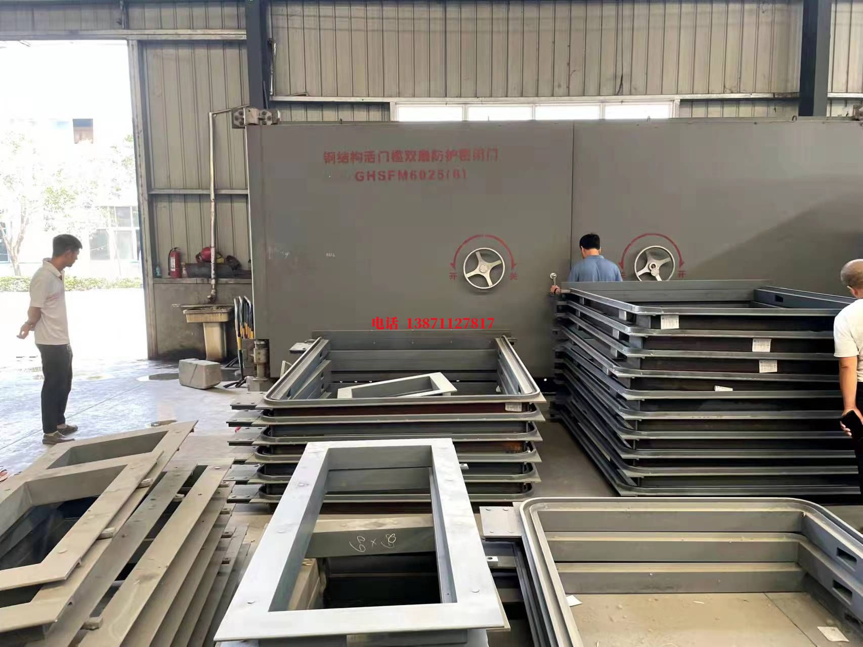 广西卸货平台人防门